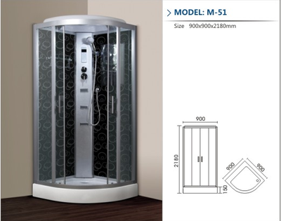 M-51